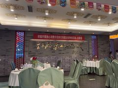 -全聚德(常州店)