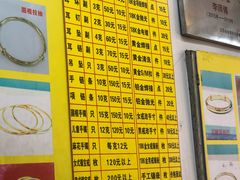 -山西路百货大楼