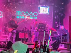 -MOSSO音乐酒吧·Live House(南京西路店)