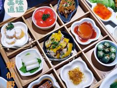 -新仙清汤牛腩(铜锣湾店)