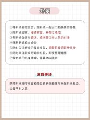 -挪娅婚纱摄影皇家会所