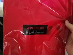 -Salon de The de Joel Robuchon(外滩18号店)