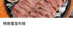 -千代武日本料理(开发区店)