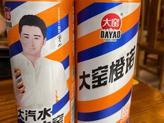 -东来菜馆•手抓海鲜家常菜•海鲜锅贴