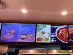 -老乡鸡(亳州路天庆大厦店)