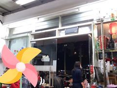 门面-蛇口康乐快餐鱼仔档(翠苑小区店)
