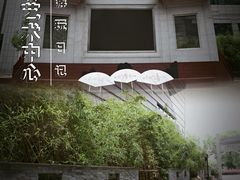 -【朵云轩艺术中心】博洛尼亚插画展·中国巡展·上海站
