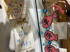 -墨格(世茂广场店)