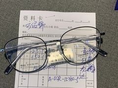 -宝岛眼镜(福清万达店)