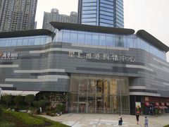 -中百仓储超市有限公司(越秀星汇维港店)