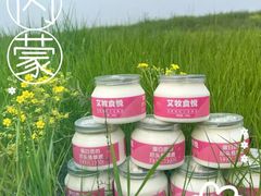 -柏师傅俄罗斯面包房