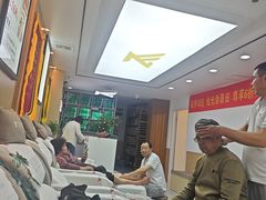 -郑远元专业修脚房(北大路店)