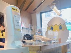 -蛋魂EGGSOUL(洪武创始店)