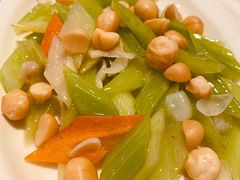 西芹百合炒夏果-云中小雅