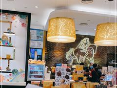 -GODIVA(美罗城店)