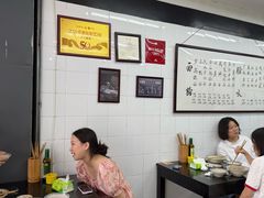 -万三面馆(青龙正街太古里店)