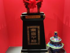 -祥源胡同·涮牛羊肉火锅(花桥店)
