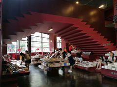 -当当梅溪书院(步步高梅溪新天地店)