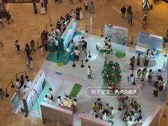 -上海世纪汇广场