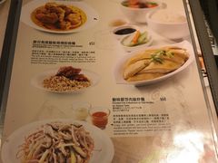 菜单-翠华餐厅(湾仔店)