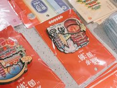 -老三样 · 江西菜馆(前海壹方汇店)