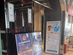 -裕龙汤泉