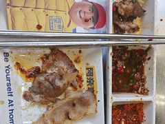 -阿亲家·韩式无限烤肉(春熙路店)