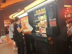 -探鱼·鲜青椒爽麻烤鱼(正佳广场店)