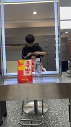 点击看大图 -川和潮人