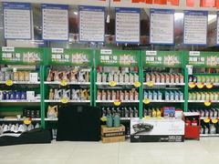 -壹伍陆连锁汽车维修美容(宝安中心区店)