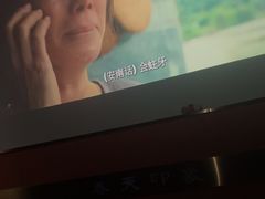 -立里春天印象·影院足疗轻养SPA(二十四城店)