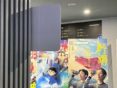 -星轶IMAX影城(九亭U天地旗舰店)