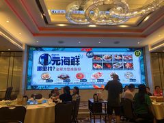 -金翠皇宫粤菜·点心·海鲜(科技园店)