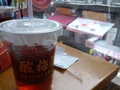 -杏花村水席楼·洛阳水席(老城十字街店)