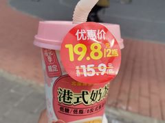 -味多美蛋糕(金顶街店)