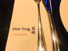-blue frog蓝蛙(长泰广场店)