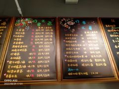 -时间行者书店(新安店)