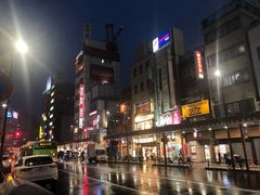 -宇奈とと(浅草店)