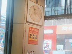 -树厨贵州菜(花果园购物中心店)