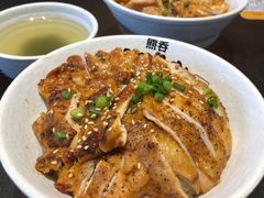 -熊吞·大碗丼烧肉饭(西市场嘉华店)