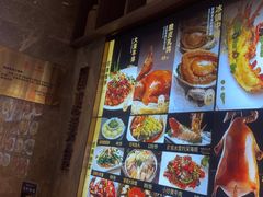 -国惠大酒楼(仓山万达店)