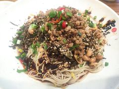 宜宾燃面-霸道川面馆(张江店)