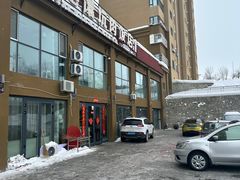 -二毛馕坑肉饭店