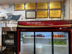 -青石桥老瓦房肥肠粉总店(青石桥总店)