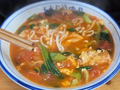 -西安面馆(万达金街店)