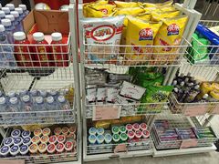 -BIGOFFS 超级折扣(仁恒伊势丹店)