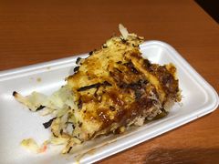 -錦 平野
