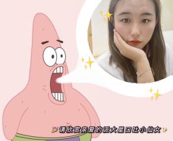 -悟空祛痘·诺奖技术专业店