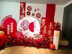 -丝宴·凤城印象·西北特色菜(彩虹湾店)