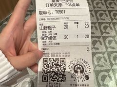 -霸王茶姬(大连万象汇店)